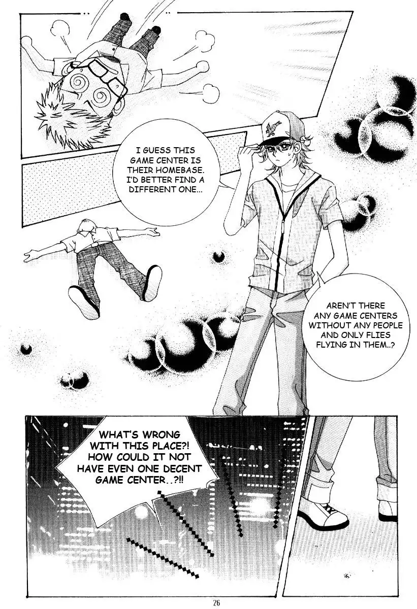 Boy of the Female Wolf Chapter 7 2